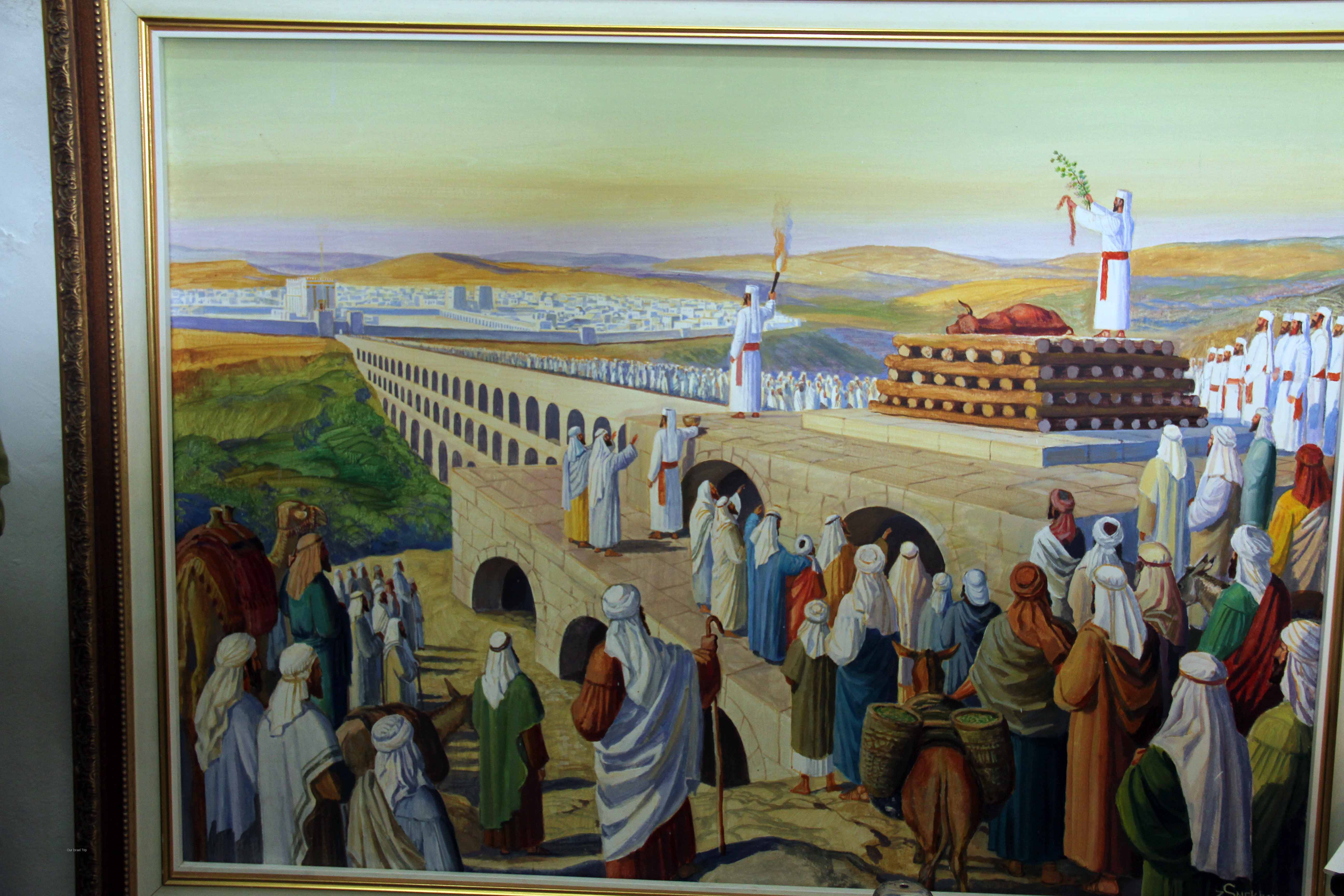 Temple Institute image 37